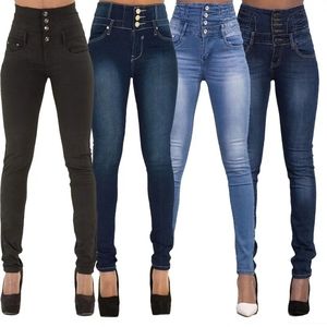 Women's Jeans